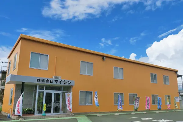 豊橋本社の外観の写真