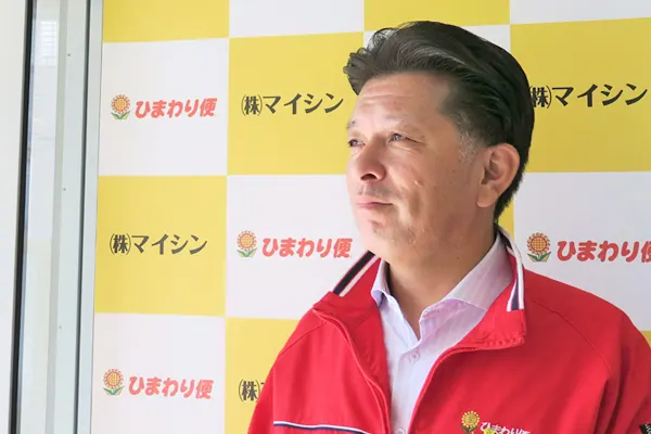 代表取締役の写真