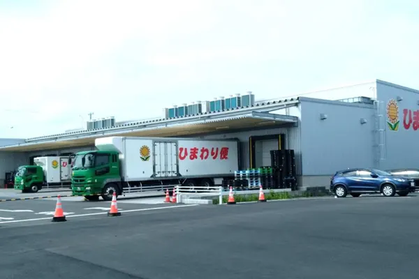 コールドセンターの外観写真