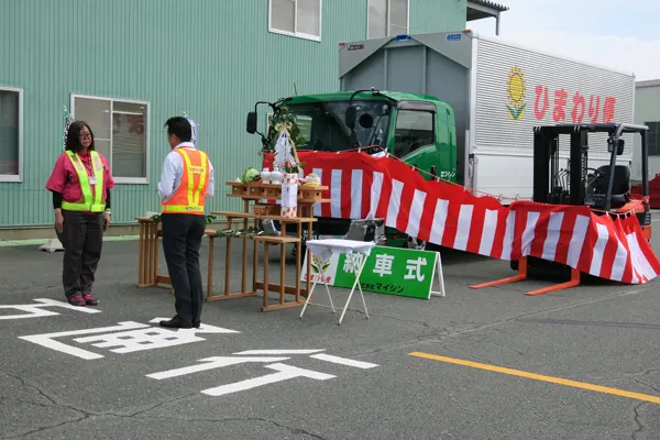 カウンターリフト納車式の写真