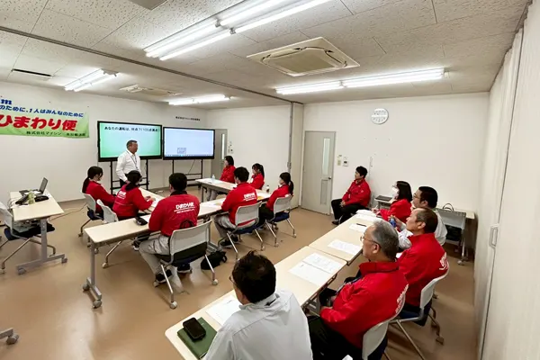 安全講習会の写真