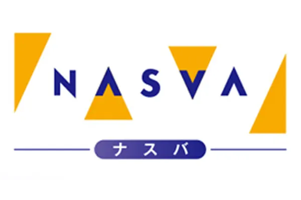 NASVAロゴ
