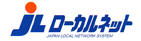 協同組合トラストワーク東愛知事務局