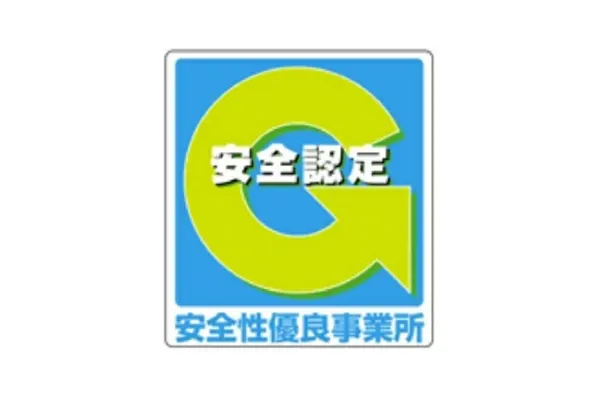 Gマーク