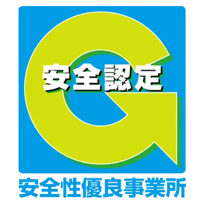 Gマーク