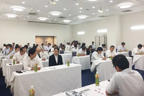 リーダー会の写真