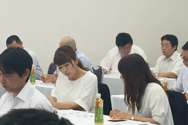 リーダー会の写真