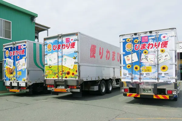納車されたトラックの写真