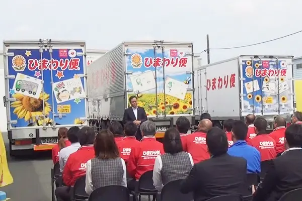 納車式の写真